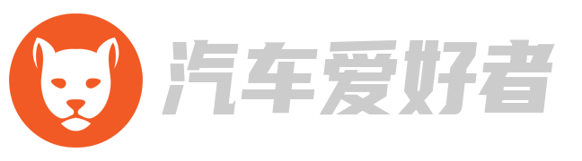 车域全景